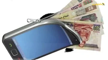 بضغطة زر.. طريقة شراء وثيقة التأمين من الموبايل لأول مرة الرقابة المالية تكشف التفاصيل 1